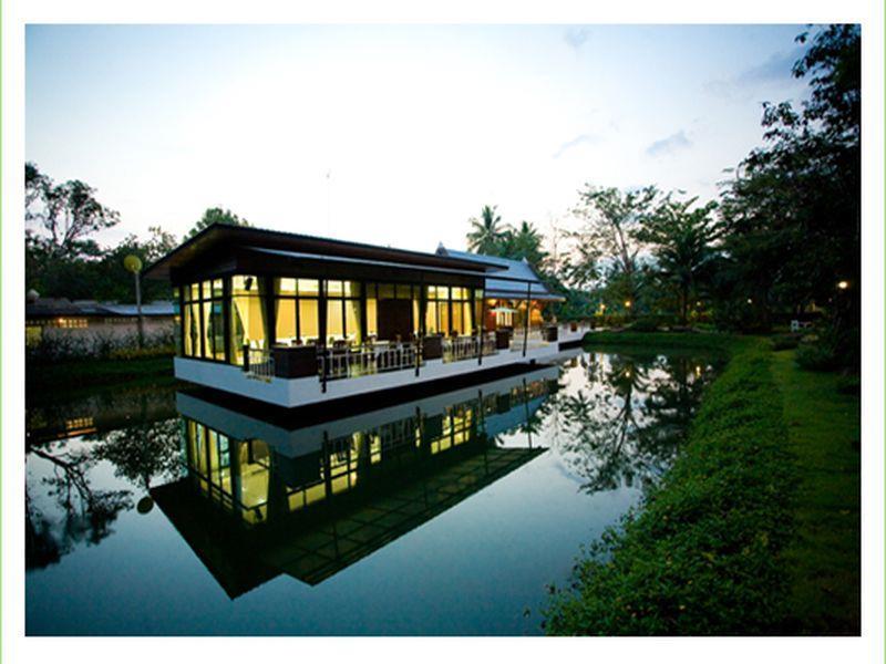 Tempat peranginan Young Coconut Garden 2*